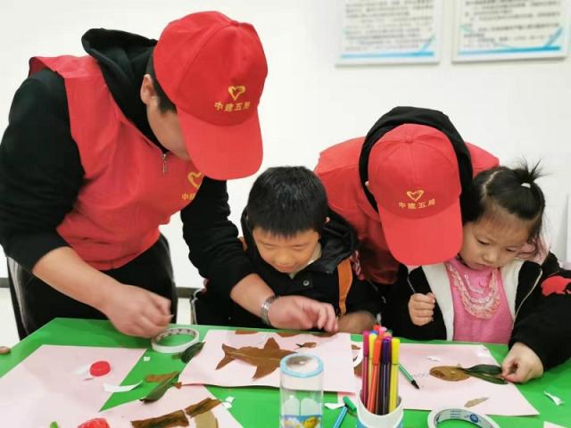 以愛筑夢，守護童心——中建五局超英志愿服務隊走進社區關愛困境留守兒童